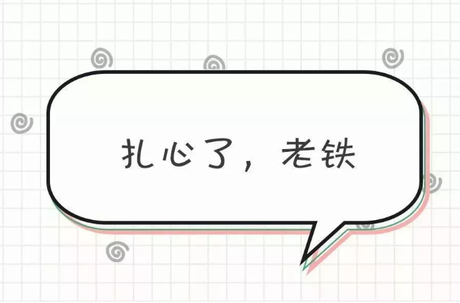 金柏丽雅卫浴教你如何治疗“懒癌”症